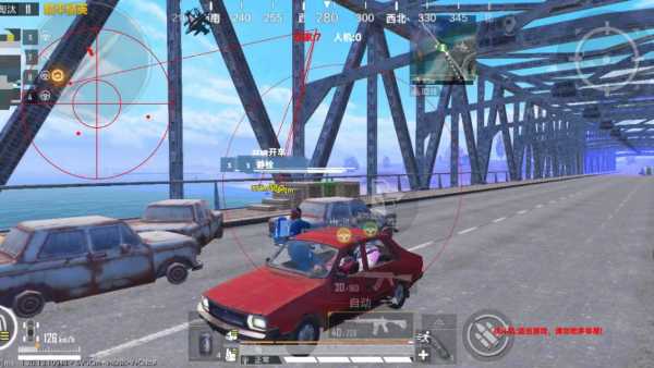 和平精英模拟器《ACE》内部辅助上架