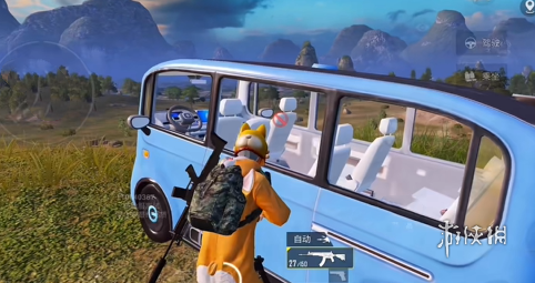 和平精英辅助软件的发展与影响分析